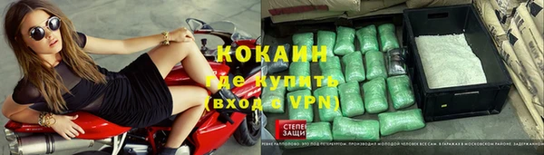 мет Богданович