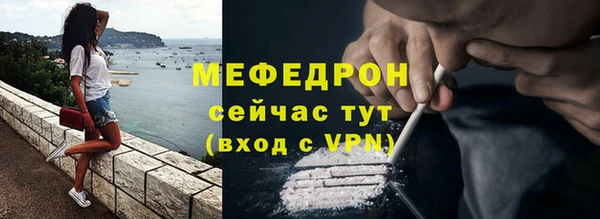 мет Богданович