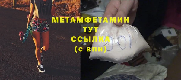 мет Богданович