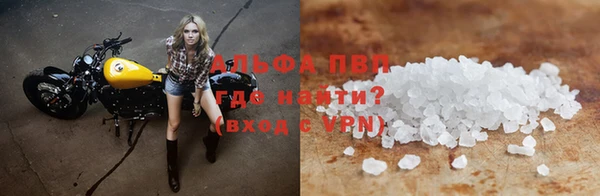 меф Богородск