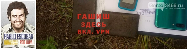 мет Богданович