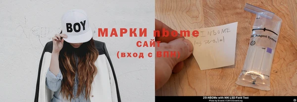 мет Богданович