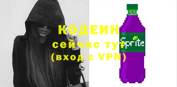 мет Богданович