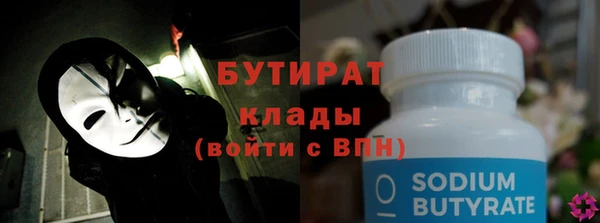 мет Богданович