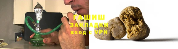 мет Богданович