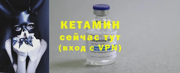 мет Богданович