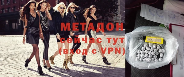 мет Богданович
