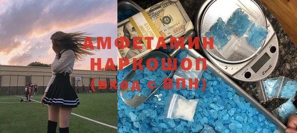 мет Богданович