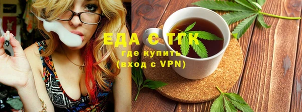 мет Богданович