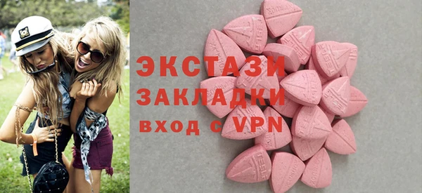 мет Богданович