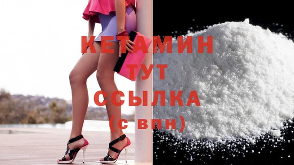 мет Богданович