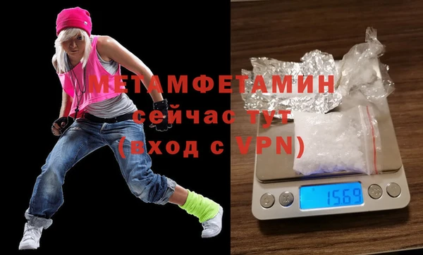 мет Богданович